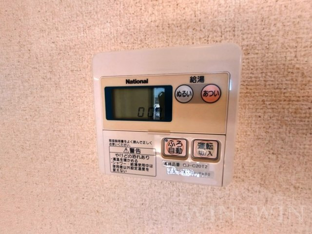 グランシャリオαの設備