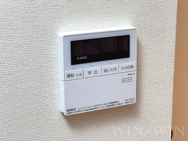 ユトリロ緑ヶ丘の設備
