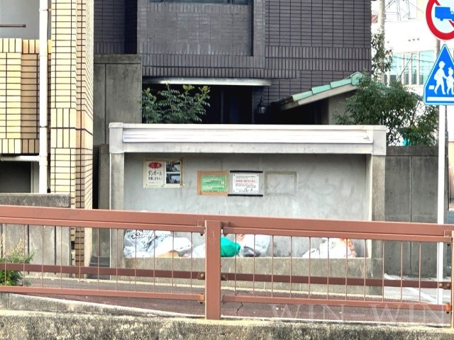 ユトリロつつじが丘 2のその他共用部分