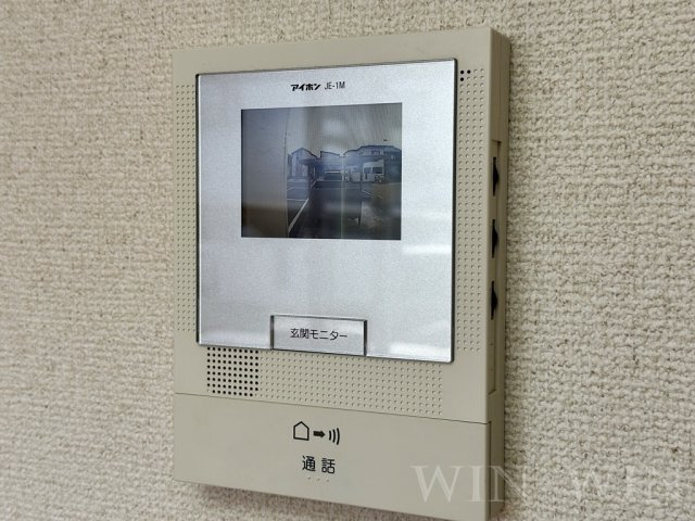 セントレアハイツナカムラのセキュリティ