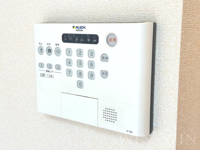 Charmant Aのセキュリティ