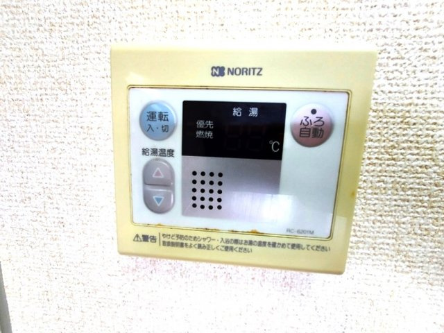イーストパレスの設備