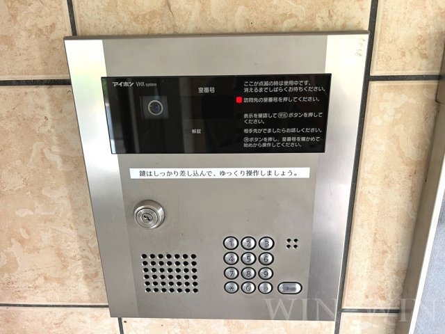 グランスクエアー・Jのセキュリティ