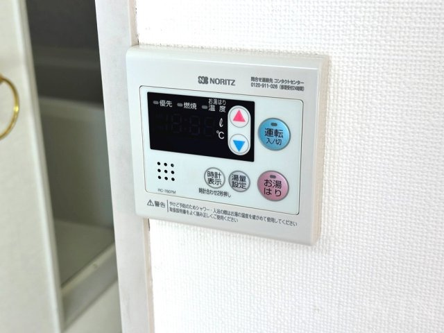 ユトリロ忠興 2の設備
