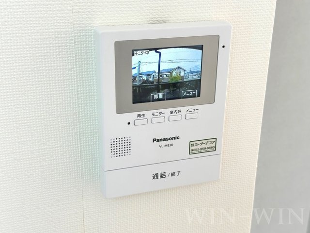 ユトリロ忠興 2のセキュリティ