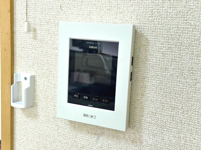 コーポ江島のセキュリティ