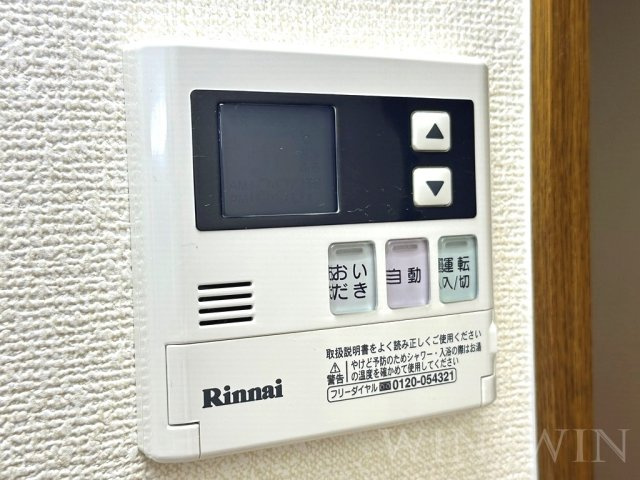 グランデージナギサの設備