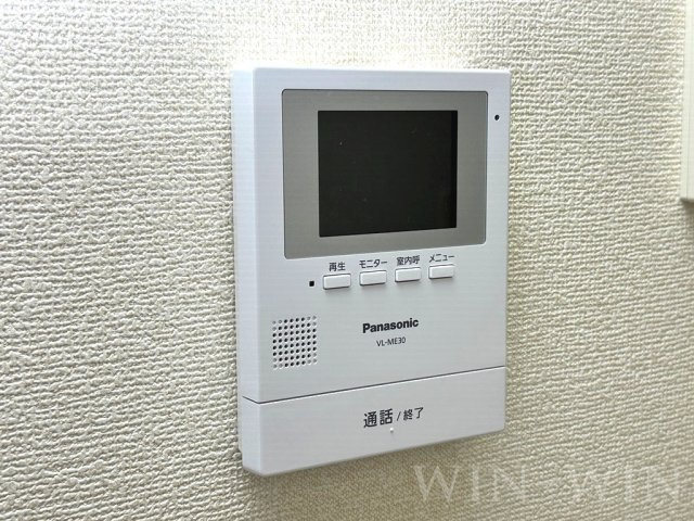 グランデージナギサのセキュリティ