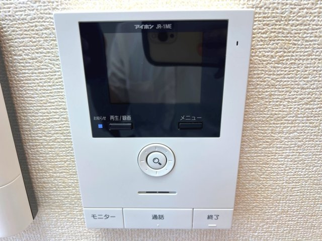 D-roomやまは C棟のセキュリティ