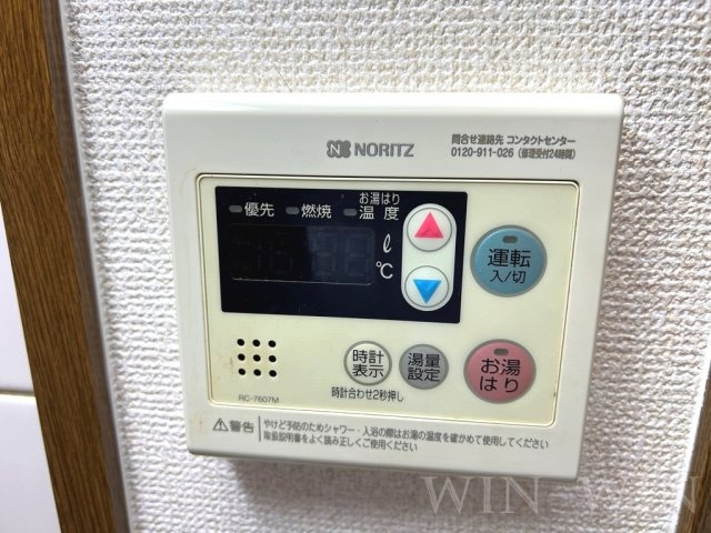 ヴィサージュ東森岡の設備