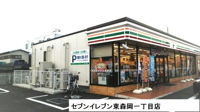 シルクビレッジ・カナダの周辺