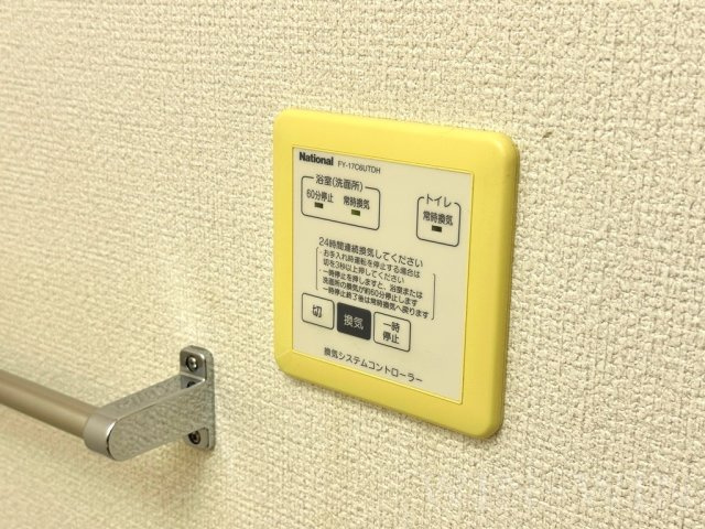 プランメゾンの設備