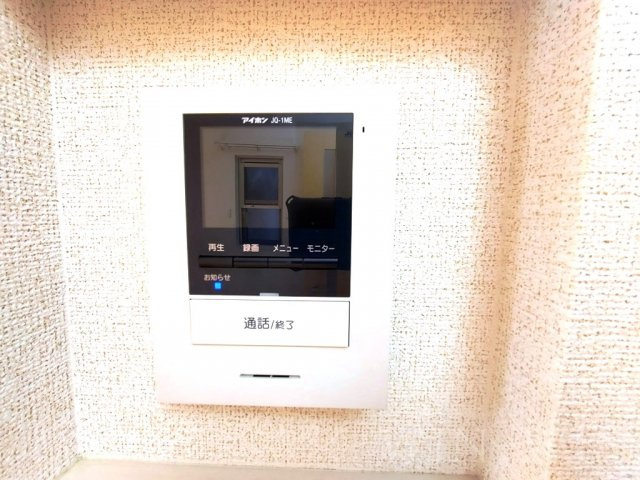 ベル クラールのセキュリティ