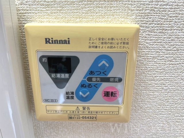 メゾン・ド・シャトーの設備|イメージ（同建物内別部屋の写真です）