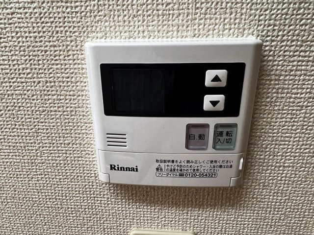 ウィル吉川の設備