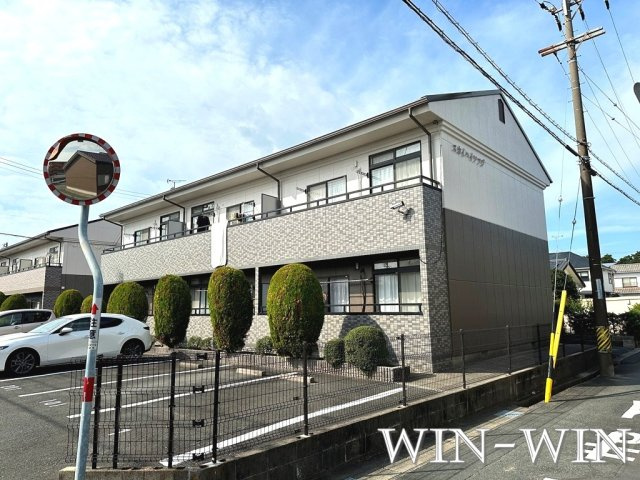 スカイハイツフジ