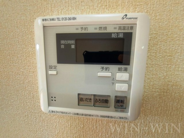ウエストコート川崎の設備