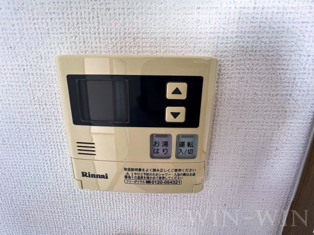 ヴェルデおだかのの設備