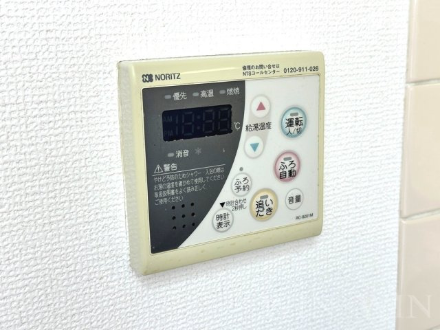 みゆきサンプラザの設備