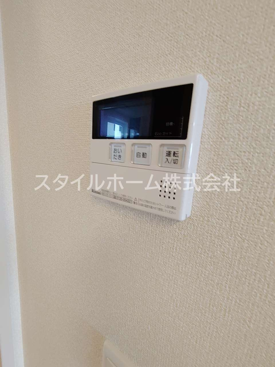 椿の設備|イメージ写真