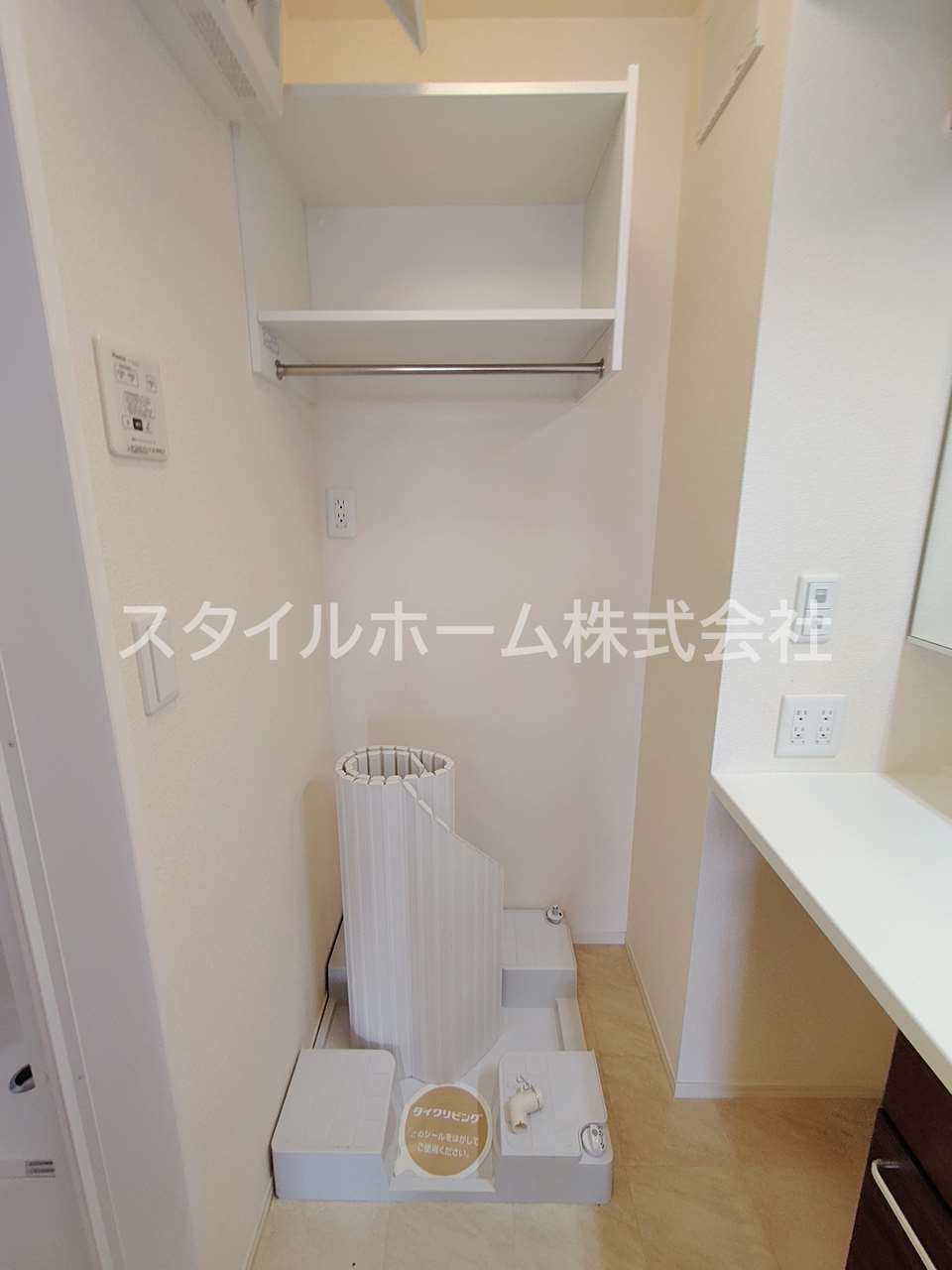 椿の洗面所|イメージ写真