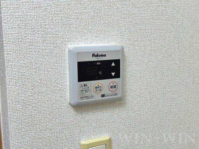 パーク・イースト Ⅱの設備