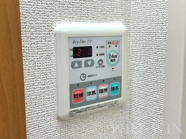 パーク・イースト Ⅱの設備