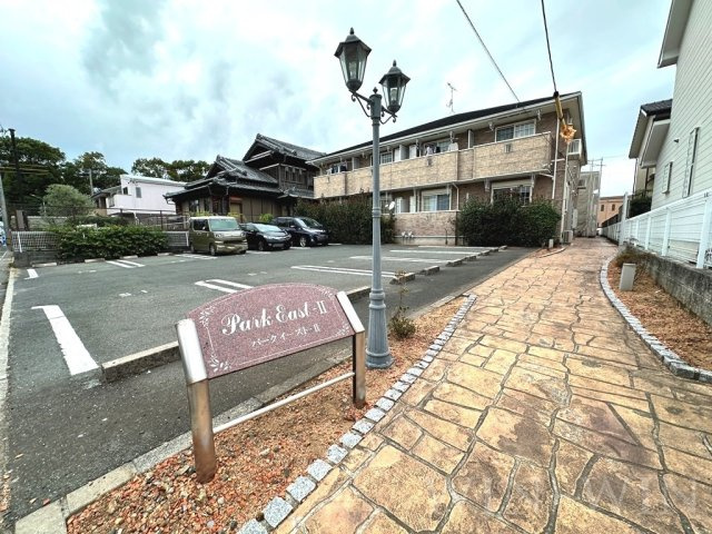 パーク・イースト Ⅱのエントランス