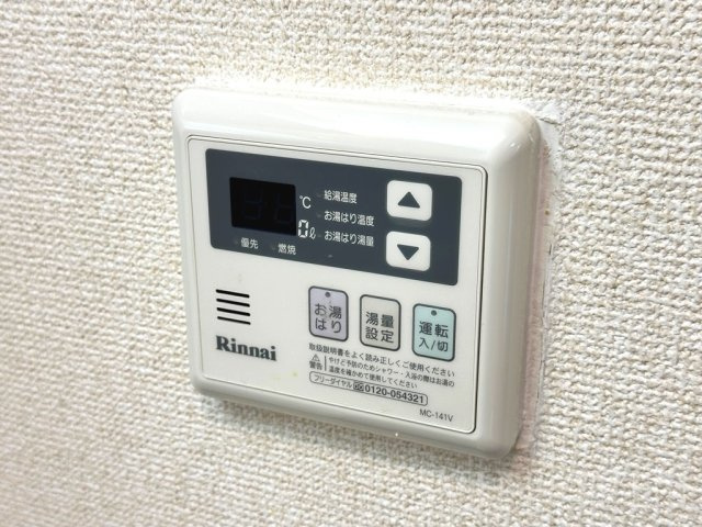 ホワイトタウン寺前の設備