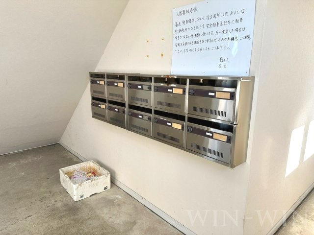 ホワイトタウン寺前のその他共用部分