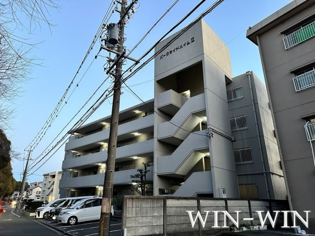 パークサイドハイム Ⅱ棟の外観