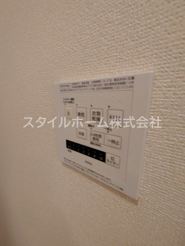 ルーチェA棟の設備|別部屋写真です。