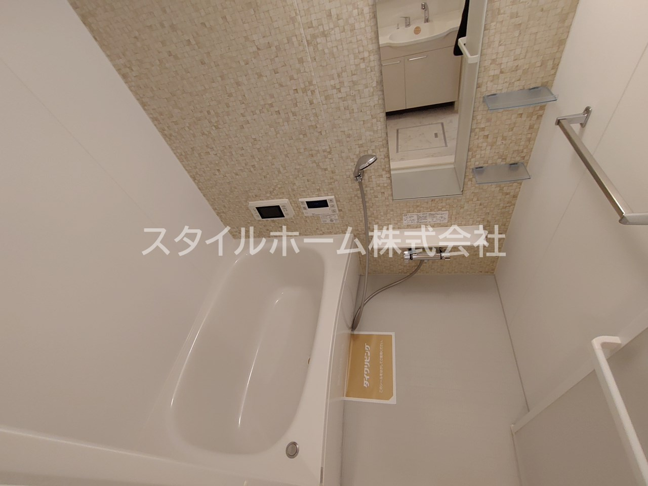 ルーチェA棟の浴室|別部屋写真です。
