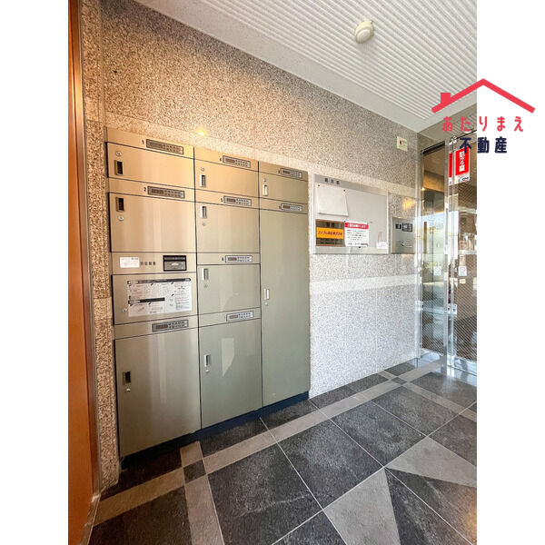 レフティヒルズ奈多のその他共用部分|レフティヒルズ奈多　宅配ボックス