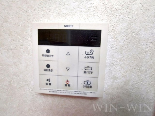 フリューゲル B棟の設備