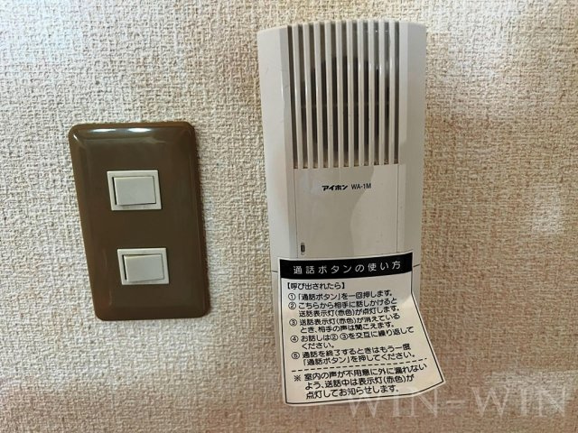 セザンヌ佐藤のセキュリティ
