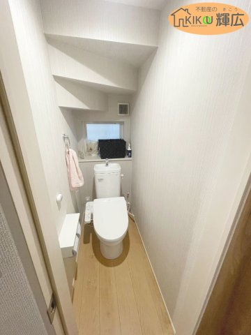 加古川市野口町野口　中古戸建のトイレ