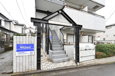 【エントランス】 | ジュネパレス相模原第２１