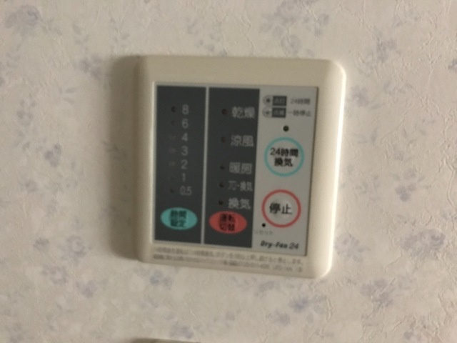 アパートメントピノのその他
