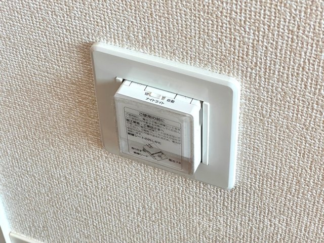 Ott’s Gejoの設備
