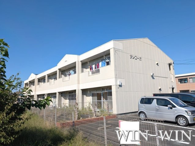 サンコーポ
