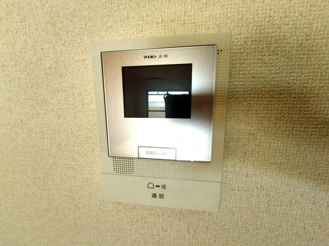 サンアルカディアSのセキュリティ