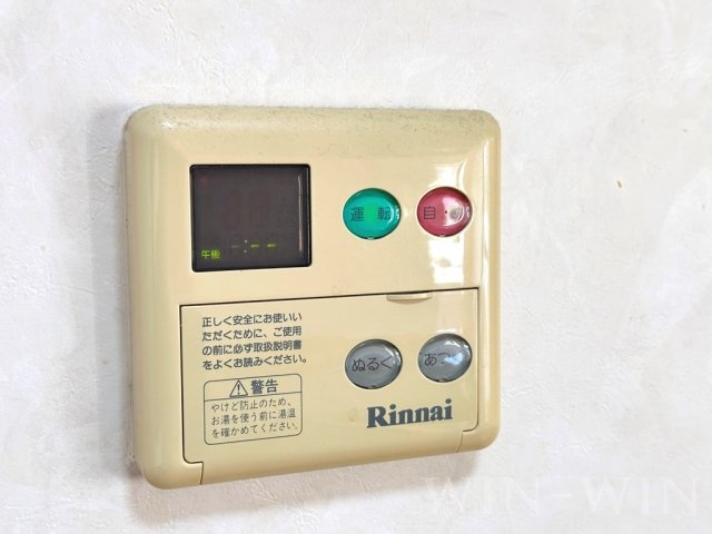 プランドール ONEの設備