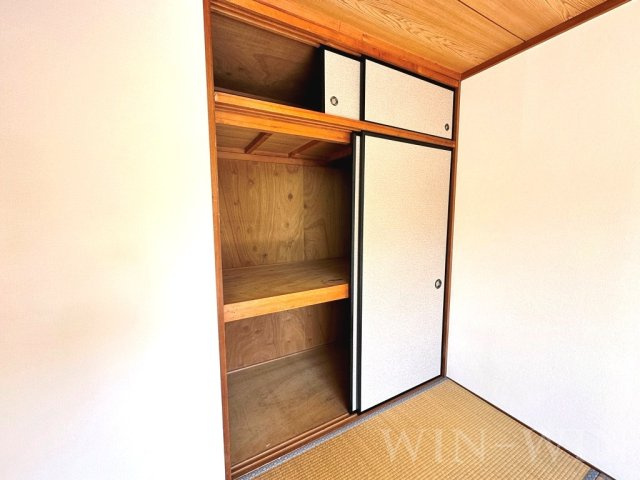 サンハイムみどり Bの収納