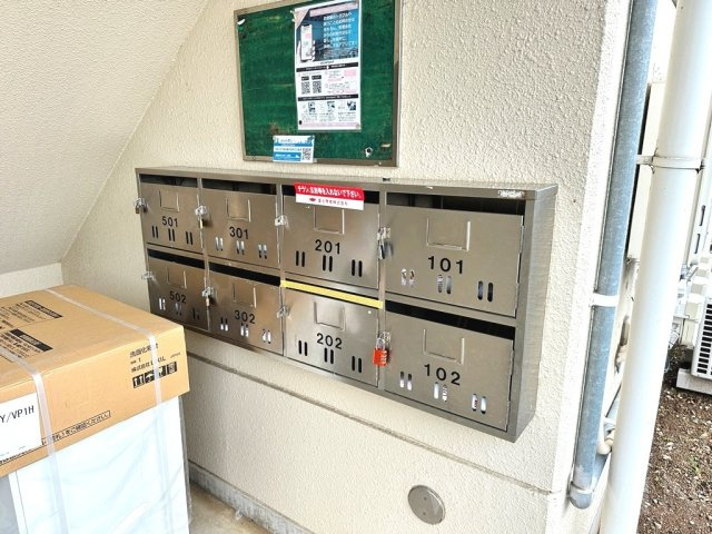 サンハイツ大岩 Aのその他共用部分