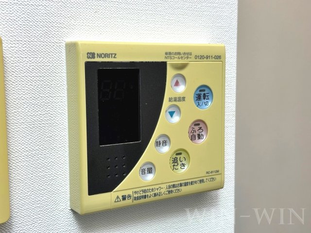 モードワン鴨田の設備