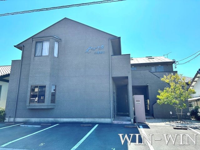 セザンヌ小鷹野 2の外観