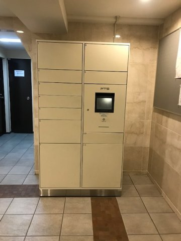 ローレル永田町