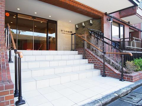 ローレル永田町のエントランス