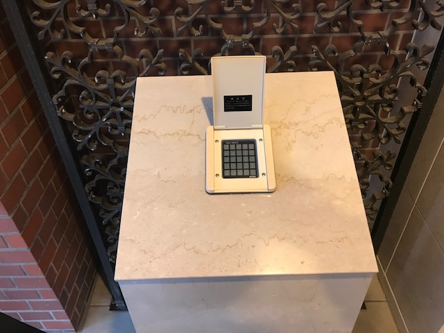 ローレル永田町